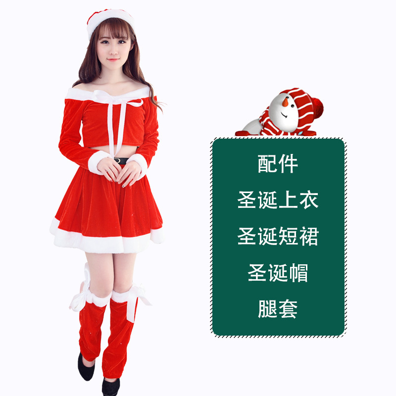 Рождество 66 Красный