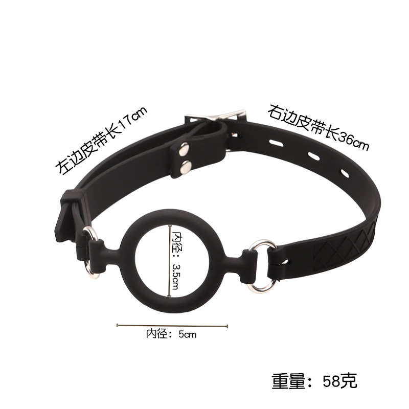 Silicone O-Ring Mouth Gag, Black Adjustable Training Prop for Adults — detail image 1