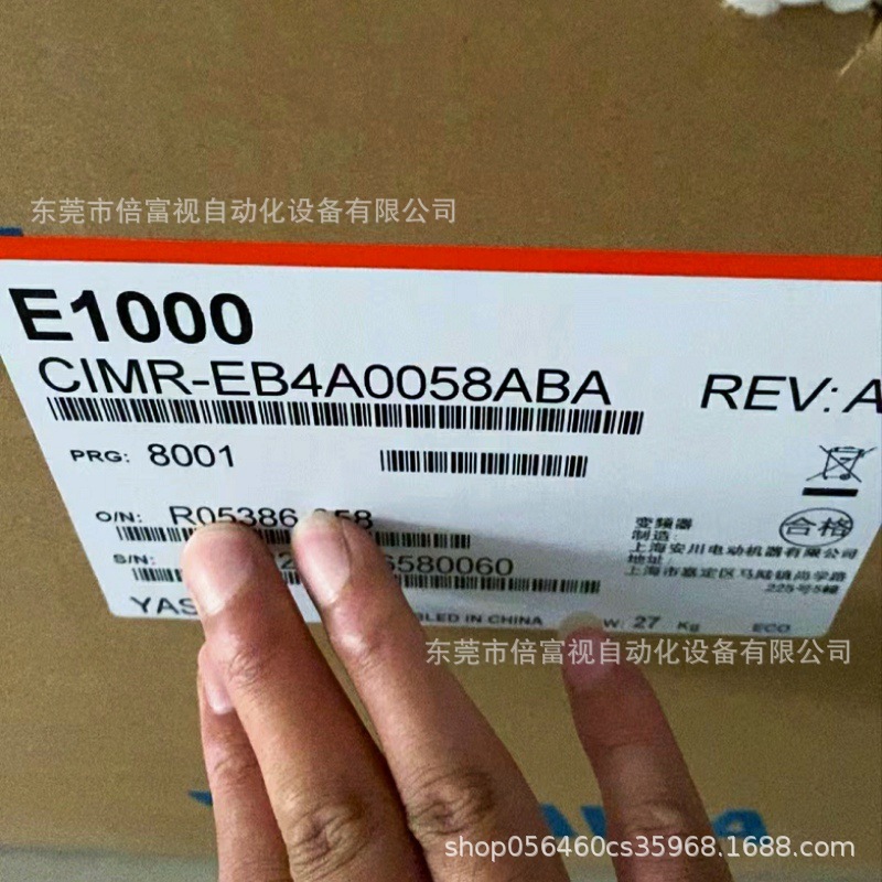 YASKAWA/安川 CIMR-EB4A0058ABA 全新变频器 库存现货 议价出售