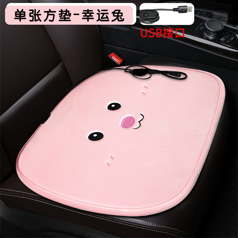 Multi-function pad: Katong Pad 3-Piece Set - single-square-pad-lucky-rabbit-usb-interface