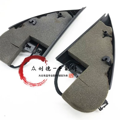 Tweeter, Rearview Mirror Interior | Car horn/tweeter