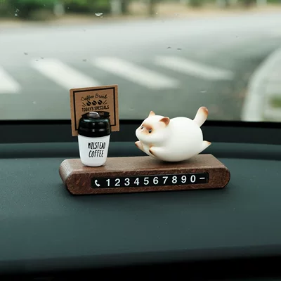 Cute Kitten Car Temporary Nömrəli dayanma kartı - coffee-fat-siamese-cat-walnut-oval-brand