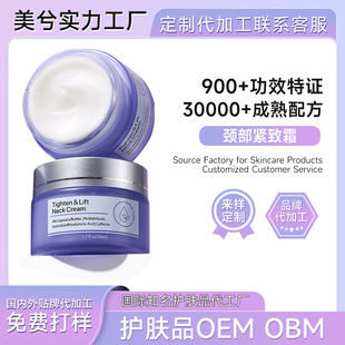 �����i���o��˪ȫӢ������С���� �aˮ�������yOEM�����A���i˪