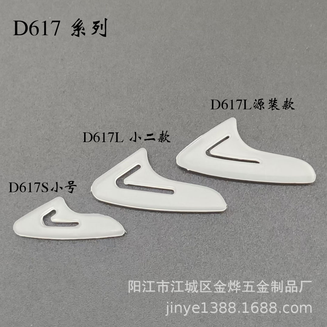 微信图片_20241123145148副本