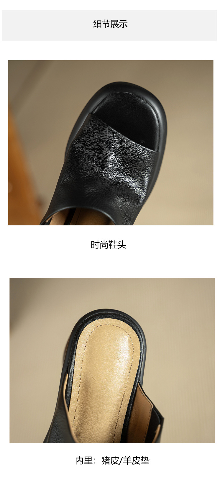 Sandal cao gót nữ hở mũi quai ngang da dê thật, gót 7 cm — đen chi tiết 23