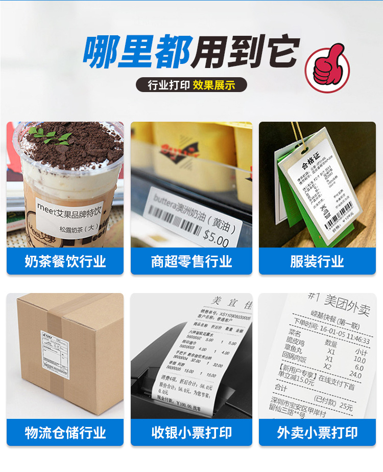 O1CN014rkkYr1zidAxH3Vxv_!!3607