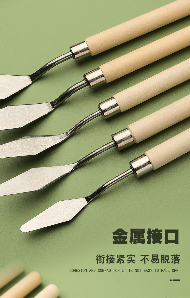 美术水粉颜料调色刀丙烯油画刮刀尖头肌理刀学生塑料油画棒小刮刀-阿里巴巴
