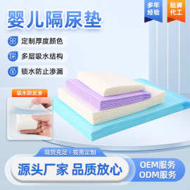尿布垫透气婴儿隔尿垫护理垫不可水洗宝宝专用尿片床垫隔尿床垫