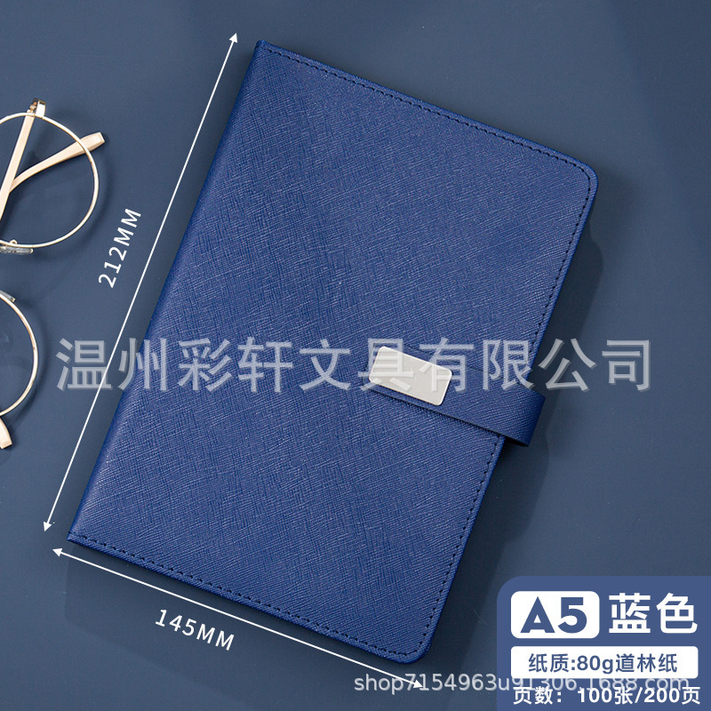 高档商务笔记本礼盒装定制企业logo学习日记本会议记录本记事本子|undefined