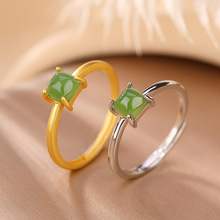 壹鹿银S925纯银镀金和田玉碧玉简约方形小清新戒指几何百搭银指环