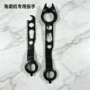 新款四爪两用调节扳手