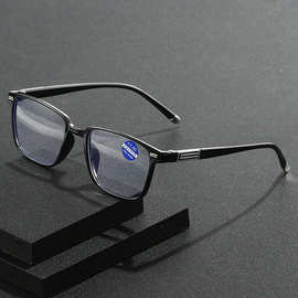 24年新款方框高清树脂防蓝光老花镜男女复古老视镜中老年老花眼镜