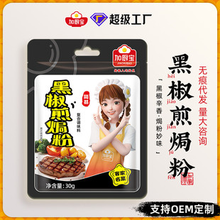 �ӏN���ڽ���h��ţ�şh���{ζ���i�źں���ţ�������{�Ϸ�