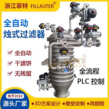 ����PLCȫ�ԄӠTʽ�^�V�� Ó̿�^�V�C  �Tʽ�^�V�C �ɞV� ������