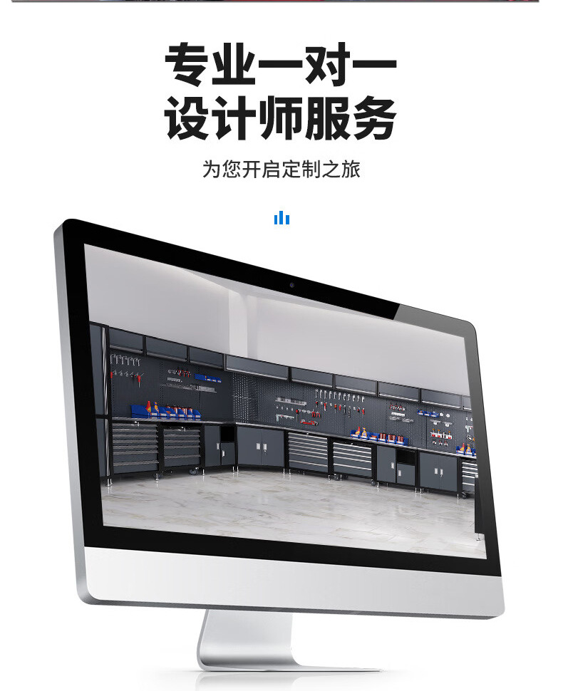 Верстак-шкаф Yijie A001 с семисекционным ящиком и двухдверным шкафом