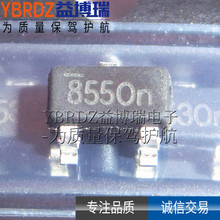 ԭװ SE8550X2-HF ˿ӡ 8550x ��Ƭ SOT23-3  5.0V��ѹ��LDOоƬ