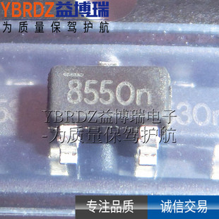 ˼����Ʒ SE8550X2-HF �zӡ 8550x �NƬ SOT23-3  5.0V������оƬ