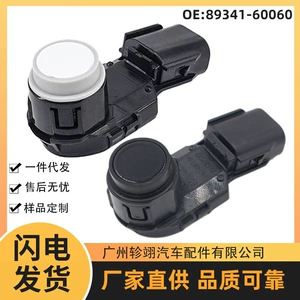 Toyota Guangzhou avtomobil hissələri üçün 89341-60060 tərs radar sensoru