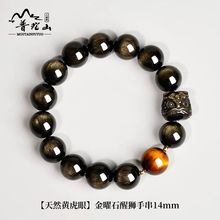 ����ɽ��Ȼ����ʯ��ؔ�Ѫ{�ִ���Ů����H���s��朱����껢��ʯ