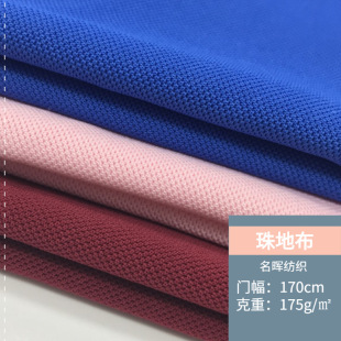 �F؛��ز��W�۲� ȫ����ز������ź�Polo���������\�ӷ�T������