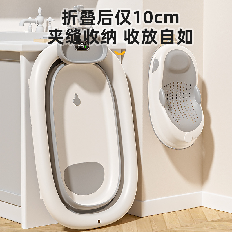 bañera de bebés grande casa sentada sensible al calor bañera de bebés plegable colgado en la pared bañera de baño de bebés recién nacidos