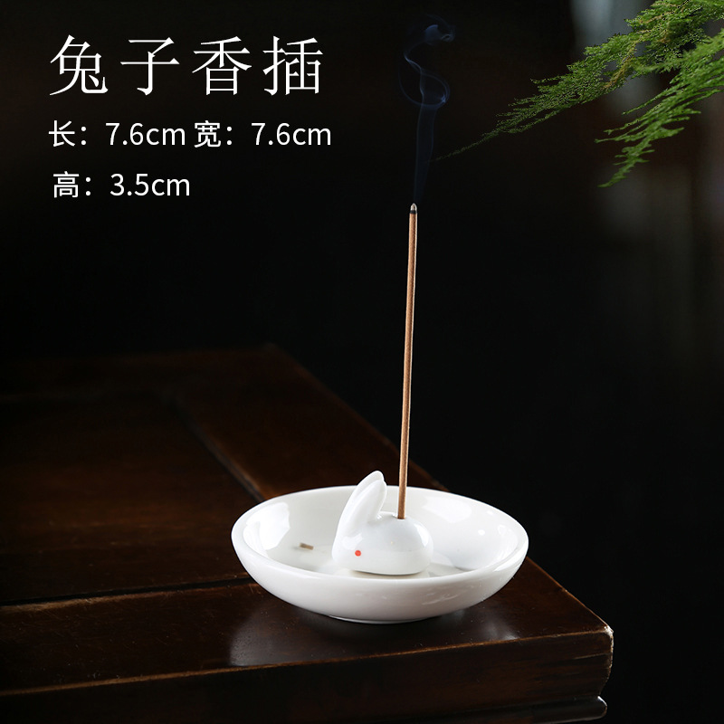 토끼향 + 트레이