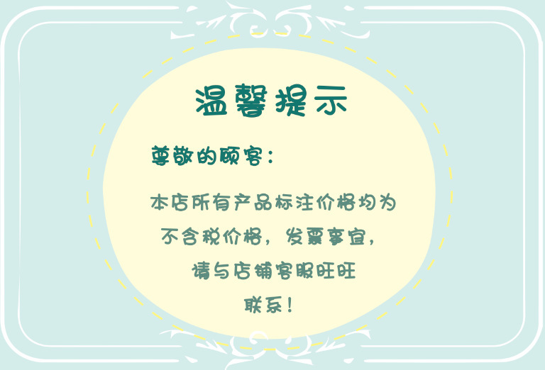detailPic15