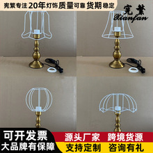 �Wʽ�p�ݏ͹Ž���~���J���ٵ����F��E27�M�ϴ���diy���Ə͹�̨��