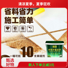 hɰpˮԴɴuشuˮùppzp