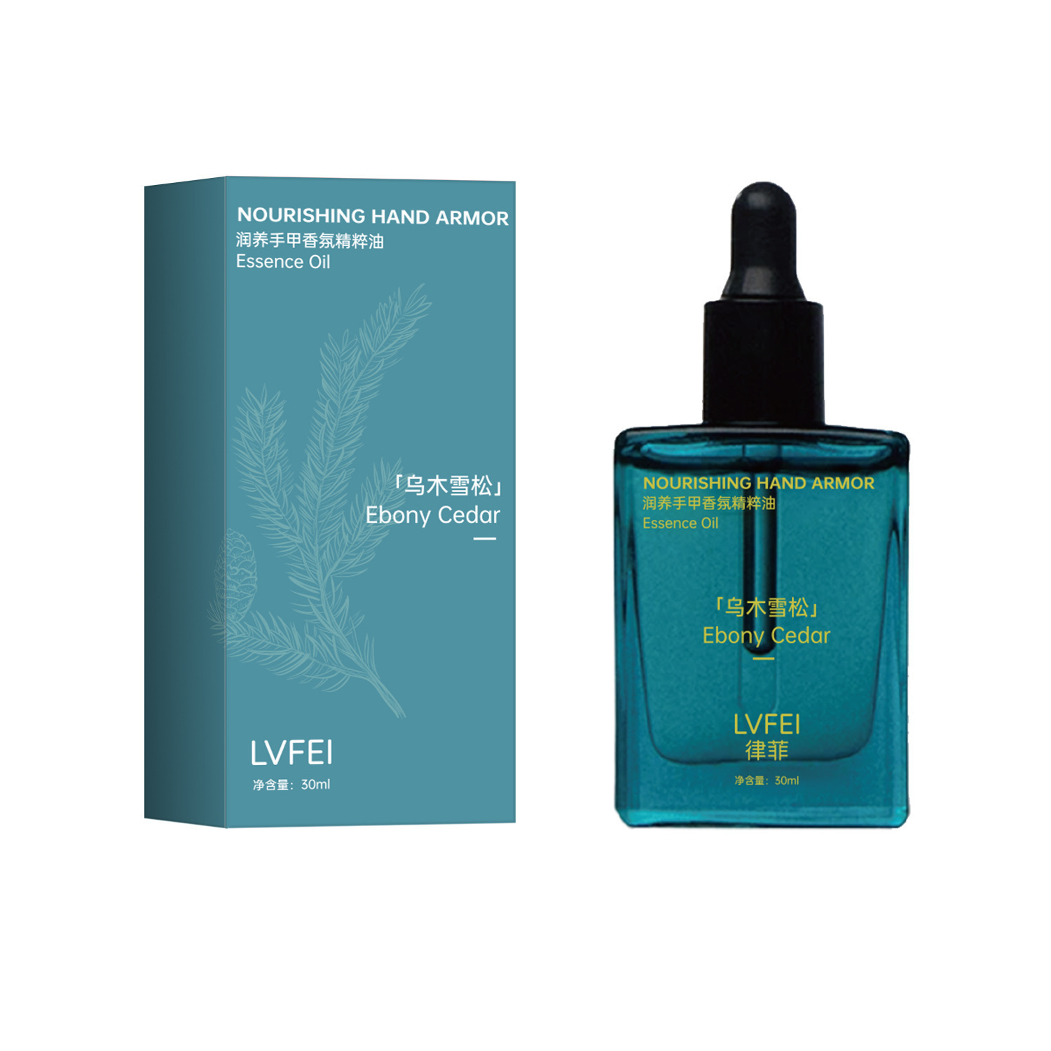 Aceite Esencial Nutritivo para Cutículas Sin Aclarado, Nutritivo para Cuidado de Uñas