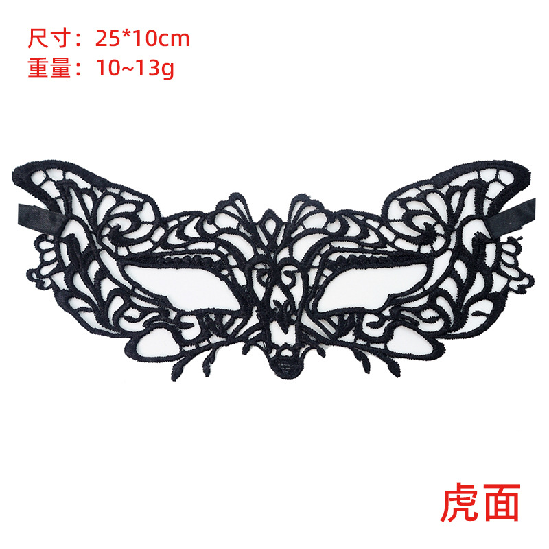 Transfronterizos exclusivos para ojos de encaje negro, fiestas de Halloween, máscaras de mitad de cara, suministros de Navidad