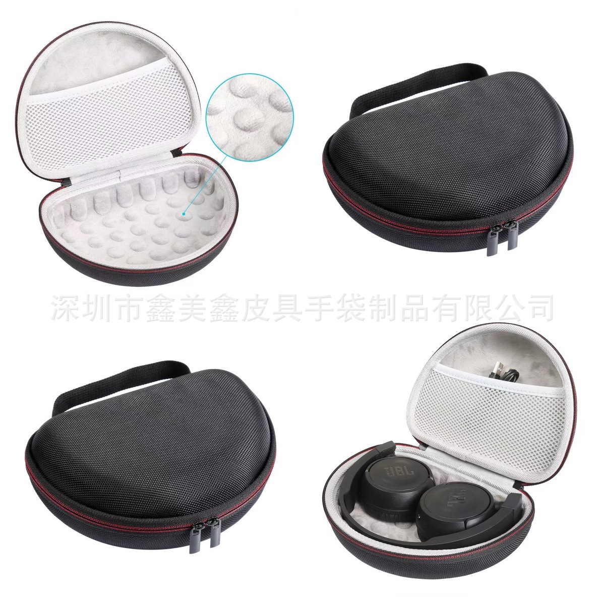 适用JBL JR310BT头戴式蓝牙耳机收纳包硬壳保护套便携手提包