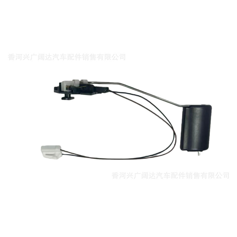 94460-4C000 Is Suitable for Hyundai Kia Car Fuel Position Sensor Gasoline Float 944604C000