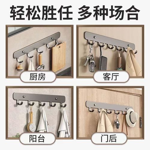 Door gun gray clothes hooks wall hanging test wardrobe towels bathroom row hooks tiles no punching bathroom clothes hooks