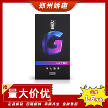 ����G�c���w�������������ñ�����10ֻ�b����Ӌ����Ȥ��Ů��Ʒ