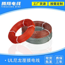 ULJCԴ늙C|pvcBӾ͜ĥ늾l