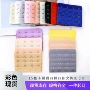 延长彩色文胸内衣加长扣