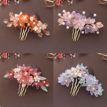 汉服发饰古风发梳插梳发簪子超仙女发钗珠花头花珍珠排簪头饰再名