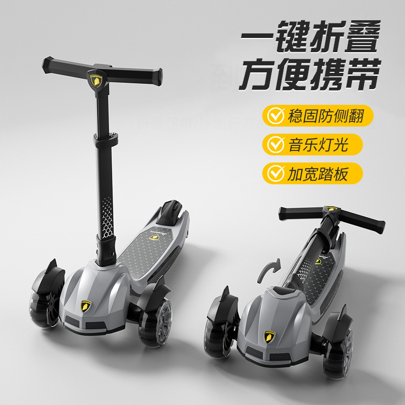 新款大童滑板车可闪光青少年单脚滑板车三轮儿童可折叠代步玩具车|undefined