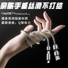 240W�����z1m�ĺ�һ�������m����O��С���A�鰲׿���ͨ�ó��