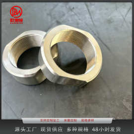 源头工厂欧德铭金属 定制加工 钛加工环 钛合金加工件 来图 来电