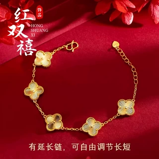 沙金五花手串四叶草手链女轻奢高级感手饰女生精致小饰品手环小众
