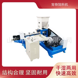 防护栏;矿山施工设备;畜牧养殖机械