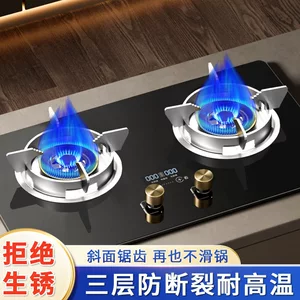 杭州壹陆捌捌采建电子商务有限公司