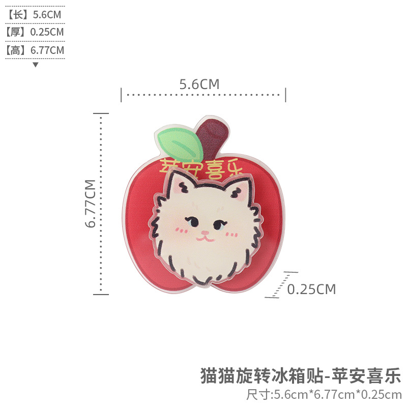 Lugar de fábrica divertido animal gato cachorro acrílico giratorio refrigerador imán creativo decoración del hogar imán magnético