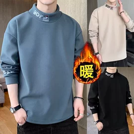 男式休闲裤;男式T恤;男Polo衫