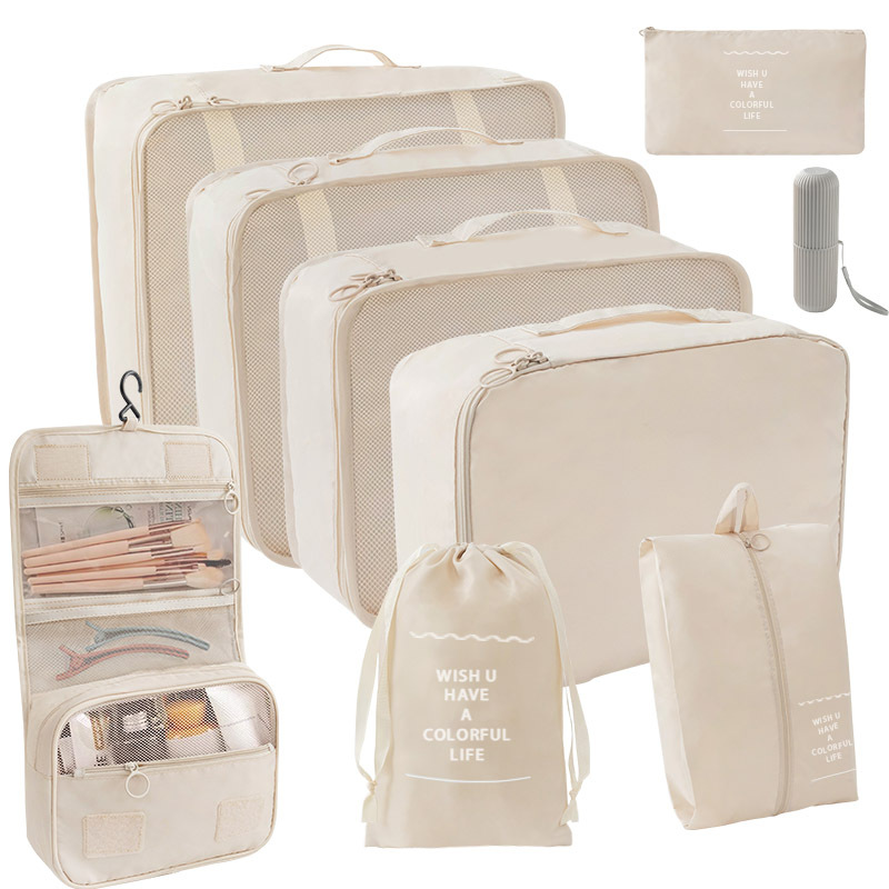 베이지 훅 백 9 장 세트 [7 장 세트 + 훅 백 + 워시 컵]