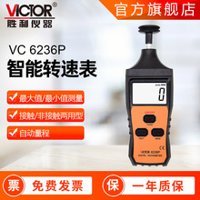 x 6236PDӋǽ|ʽyكx@DٜyԇxDٱ