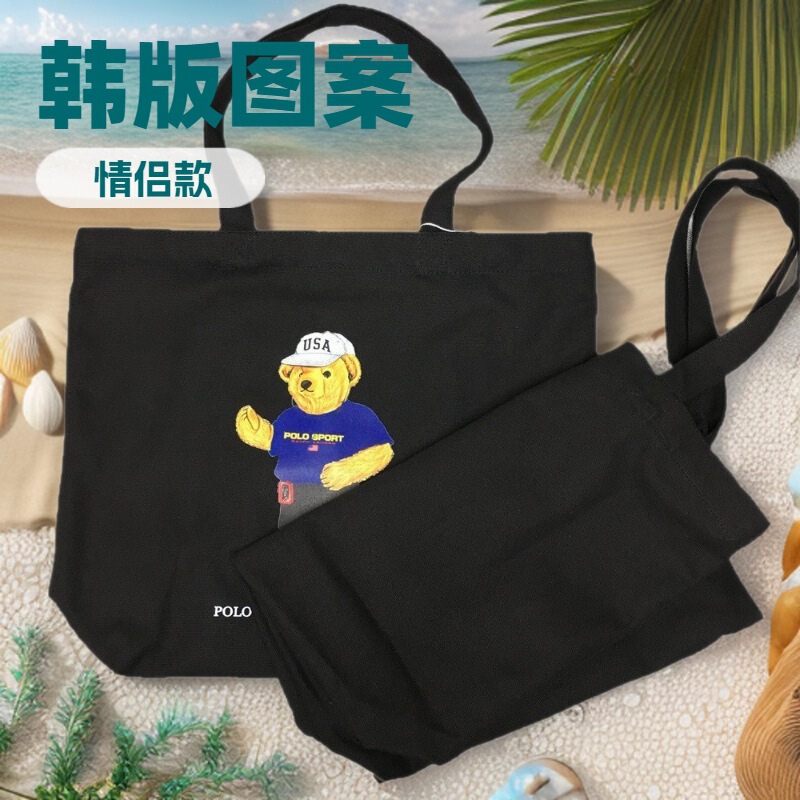 Cross-Border Trendy Popular Japanese and Korean Cartoon Bear Pattern Printed Shopping Bag Tote Bag Single Shoulder Canvas Bag