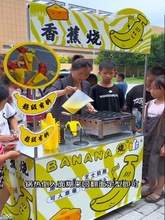 �㽶���C�[���Ƅ�ȼ�������u�����c�O�����С��܇�㽶�����t�W�t